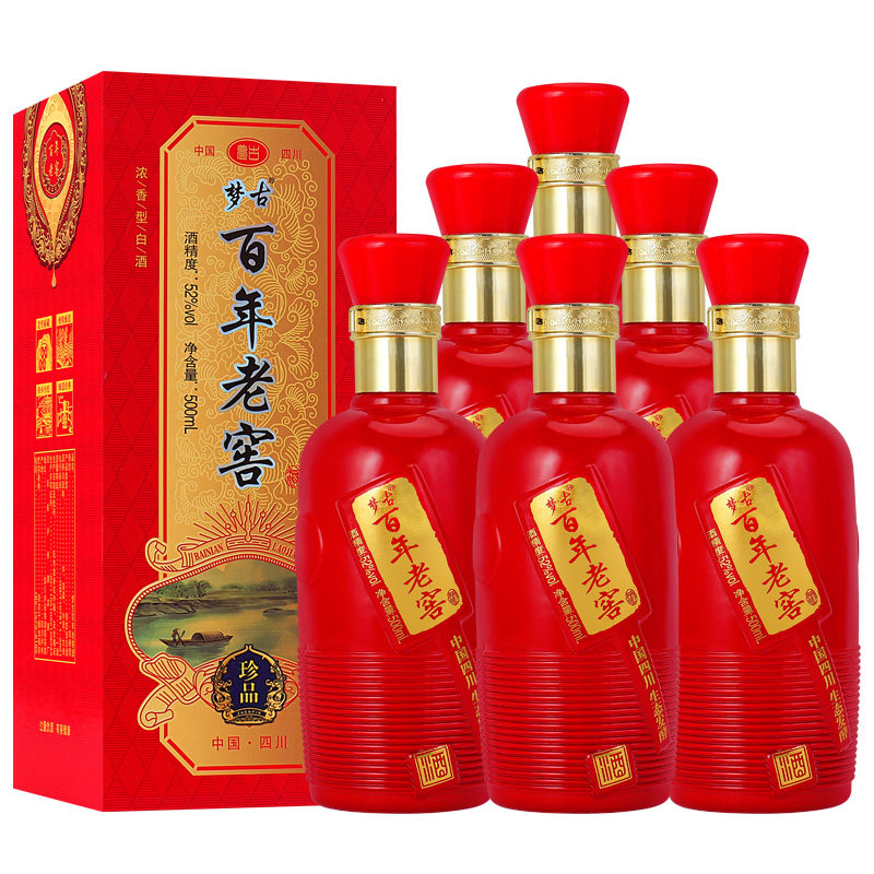 百年老窖四川泸州市白酒整箱52度纯粮食酒水婚宴喜送礼盒装500ml6