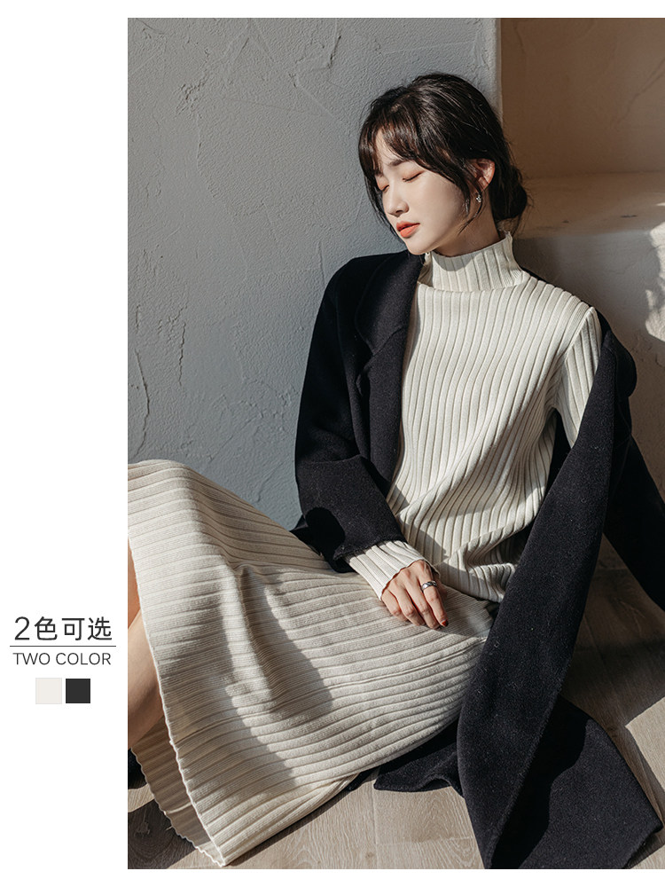 中长款套头高领毛衣裙女纯色慵懒风秋冬加厚过膝针织内搭连衣裙潮