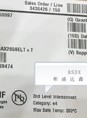 贴片 MAX2659ELT+T封装6uDFN 低噪声运放 MAX 原装现货拍前请询价