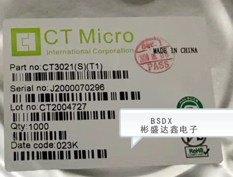 CT3021(S)(T1) 封装 SOP6  光电可控硅 原装现货 拍前请询价