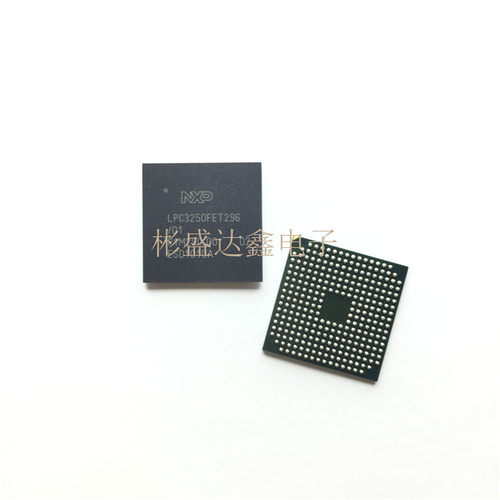 LPC3250FET296/01 BGA296 ARM32位微控制器 全新原装正品质量保证