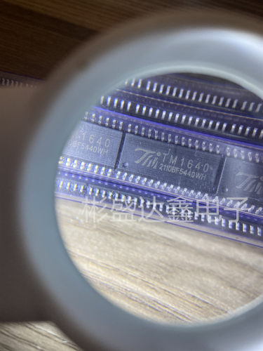 TM1640 封装 SOP-28 LED驱动 全新原装 拍前请询价