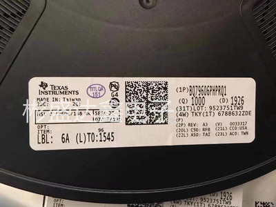 BQ79606PHPRQ1 封装 HTQFP-48 全新原装 拍前请询价