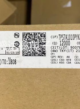 TPS7A1010PYKAR 封装DSBGA LDO稳压器Pos 1V 0.3A 4引脚 全新原装