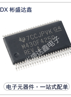 全新嵌入式 MSP430F4250IDL 封装SSOP48 丝印M430F4250 微控制器