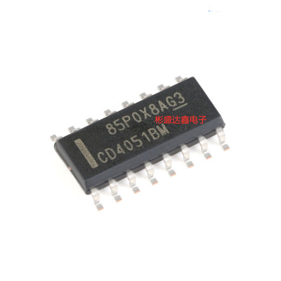 原装正品 CD4051 CD4052 CD4053BM96 CD4051BPWR 逻辑芯片