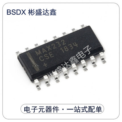 MAX232CSE 封装SOIC-16 RS232芯片  全新原装 拍前请询价