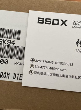 S3F94C4EZZ-SK94 封装 SOP20 贴片 处理器及微控制器 拍前请询价