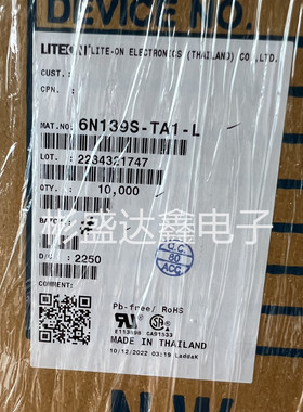 6N139S-TA1-L   封装 SOP-8