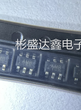 LN2220PAR 丝印AMB封装SOT-23-6 2A电流 宽电压2-24V 电源升压IC