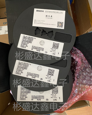 LMBTA06LT1G   封装 SOT-23  三级管 全新原装现货 量大可谈