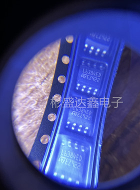 L6384ED 封装SOP-8