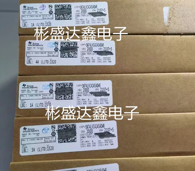 SN74LVC4245ADWR 封装 SOIC-24 转换器/电平移位器 全新原装