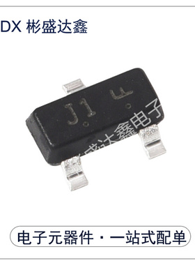 LBSS138LT1G LBSS138L N沟道 50V/200mA 丝印J1 SOT23-3