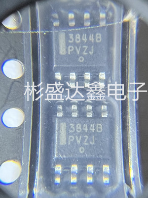 UC3844BD1R2G 丝印3844B 封装 SOP-8 开关控制器芯片