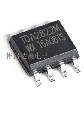 NE5532P TDA2822M TDA2822L TDA2030A TEA2025B音频放大器芯片