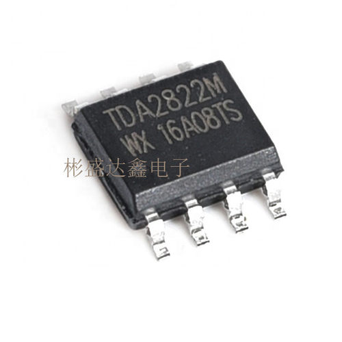 NE5532P TDA2822M TDA2822L TDA2030A TEA2025B音频放大器芯片
