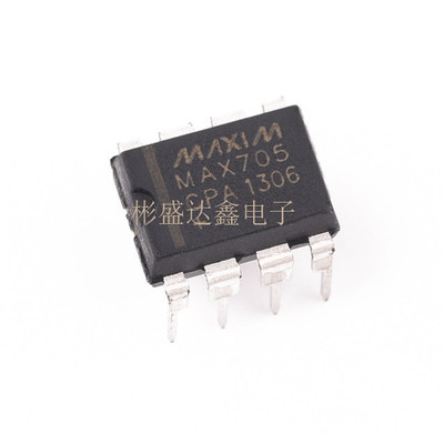 全新贴片 MAX705CSA MAX705ESA MAX705 SOP-8 监控器 芯片