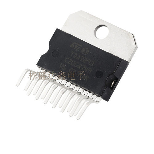 原装正品 TDA7293V 芯片 音频放大器 120V 100W ZIP-15拍前请询价