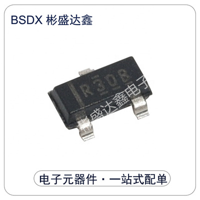 REF3020AIDBZR 封装 SOT-23(SOT-23-3) 电压基准芯片 全新原装