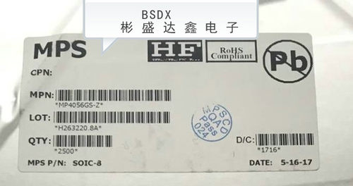 MP4056GS-Z 封装 SOP8 可控硅模拟调光检测LED控制器电源芯片