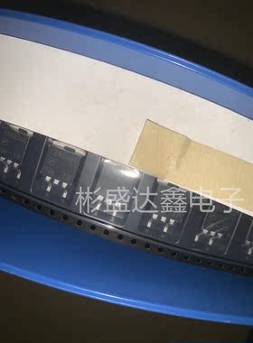AP18N20GS封装 SOT-263 贴片场效应管 全新原装 拍前请询价