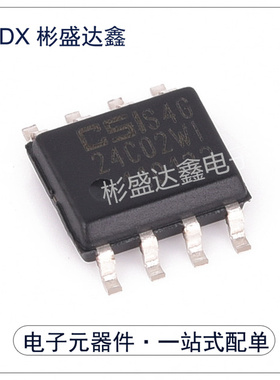 存储器 CAT24C02WI-G CAT24C03WI-GT3 CAT24C04WI-G CAT24C08WI-G