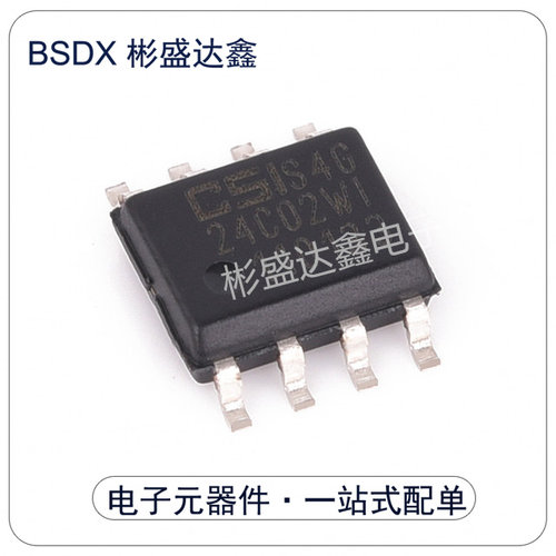 存储器 CAT24C02WI-G CAT24C03WI-GT3 CAT24C04WI-G CAT24C08WI-G