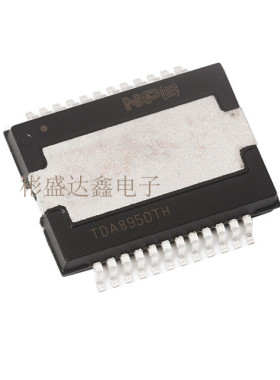 全新原装 TDA8950 TDA8950TH 贴片HSOP-24 拍 前 请 询 价