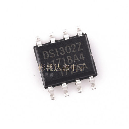 TELESKY】DS1302Z DS1302 SOP8 时钟 IC 芯片(5个)起拍