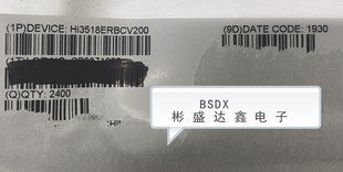 HI3518ERBCV200  封装BGA192 视频监控芯片 全新原装  拍前请询价
