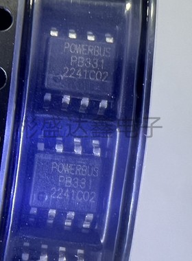 PB331 封装SOP-8 低压供电总线收发器芯片