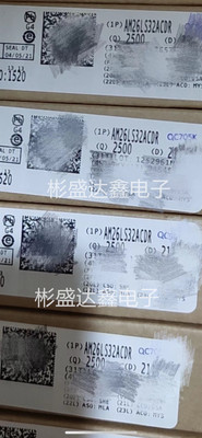 AM26LS32ACDR 封装SOIC-16 RS-485/RS-422芯片全新原装拍前请询价