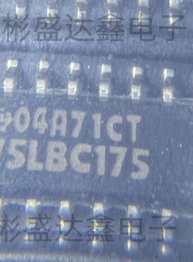 SN75LBC175DR 封装 SOP-16 多路复用器 逻辑集成IC全新