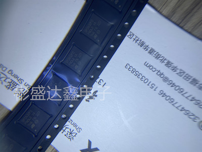 STSPIN32F0TR封装 VQFN-48 电机驱动 全新原装 拍前请询价