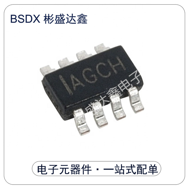 贴片 MP2315GJ-Z 封装TSOT23-8 同步降压转换器 DC-DC芯片原装