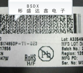 SI7485DP-T1-GE3  封装QFN 全新原装 拍前请询价