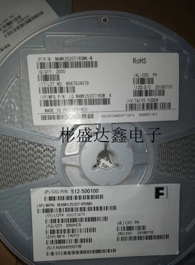 MAMK2520T1R0M  贴片电感  全新进口原装