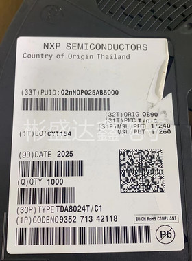 TDA8024T/C1 封装 SOIC-28  接口 - 专用 全新原装 拍前请询价