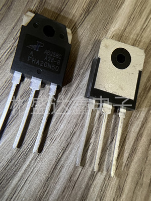 FHA20N50 封装TO-3P