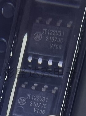 原装π122U31 SOIC-8 增强型ESD 3kVrms 150Kbps双通道数字隔离器