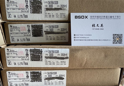 INA199A1DCKR  封装SC70-6 电流监控芯片  全新进口原装