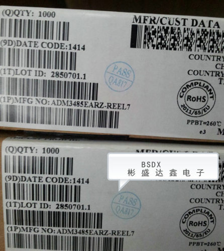 ADM3485EARZ-REEL7封装 SOP8  RS-485/RS-422芯片原装拍前请询价