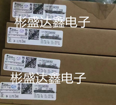 TVP5150AM1PBSR 封装 TQFP-32_5x5x05P视频接口芯片 全新原装