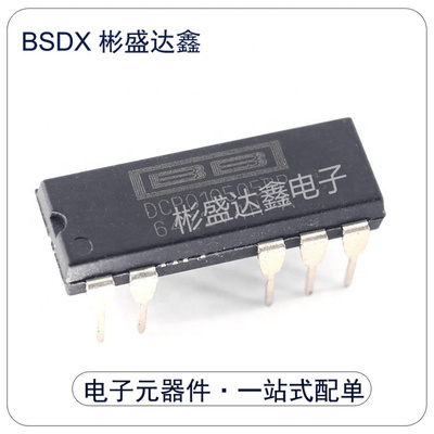 DCP010505BP-U DCP010512BP-U DCP010515BP-U DCV010505DP-U