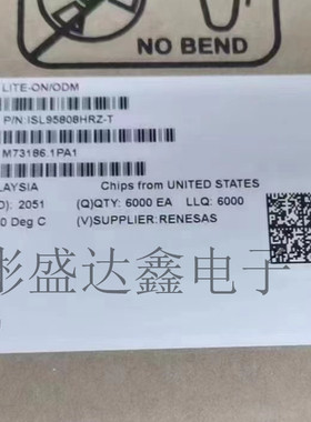 ISL95808HRZ-T封装DFN8 MOS驱动 全新原装 拍前请询价