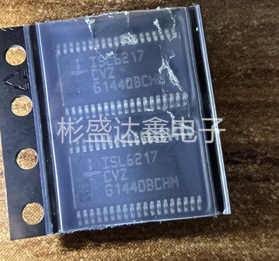 ISL6217CVZ 封装TSSOP-38  丝印ISL6217