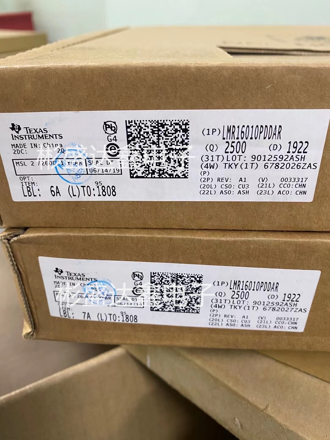 LMR16010PDDAR封装 SO PowerPAD-8  DC-DC芯片全新原装拍前请询价