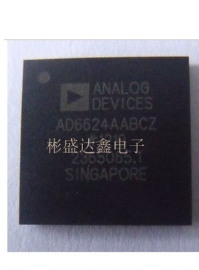 全新原装正品 AD6624AABCZ AD6624AABC AD6624A AD6624 LFCSP
