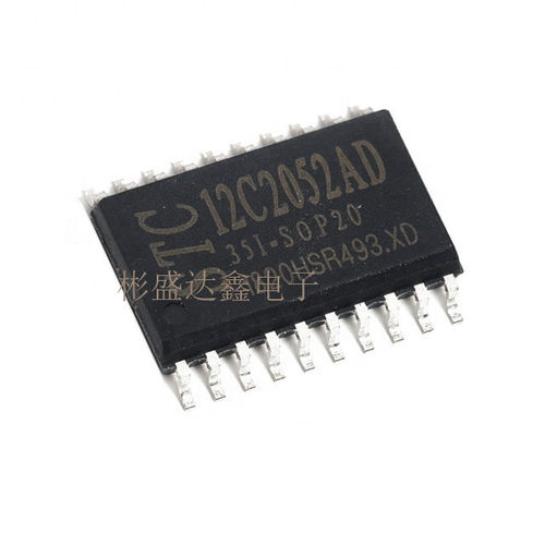 全新原装STC12C2052AD-35I-SOP20 单片机 贴片SOP20 IC 芯片现货